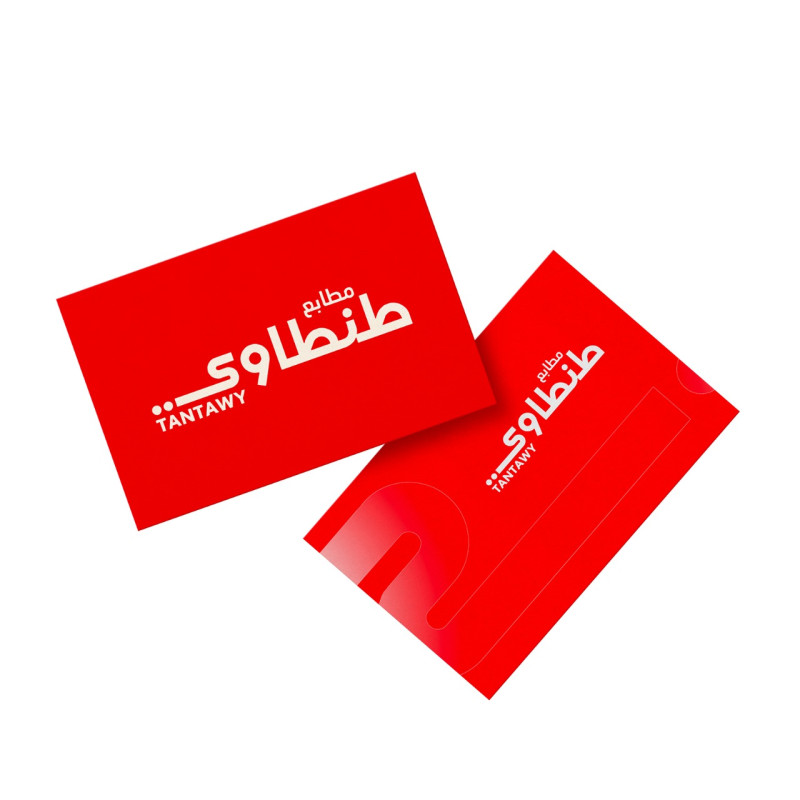 كارت مط صغير وجهين ( سوبر طنطاوي )