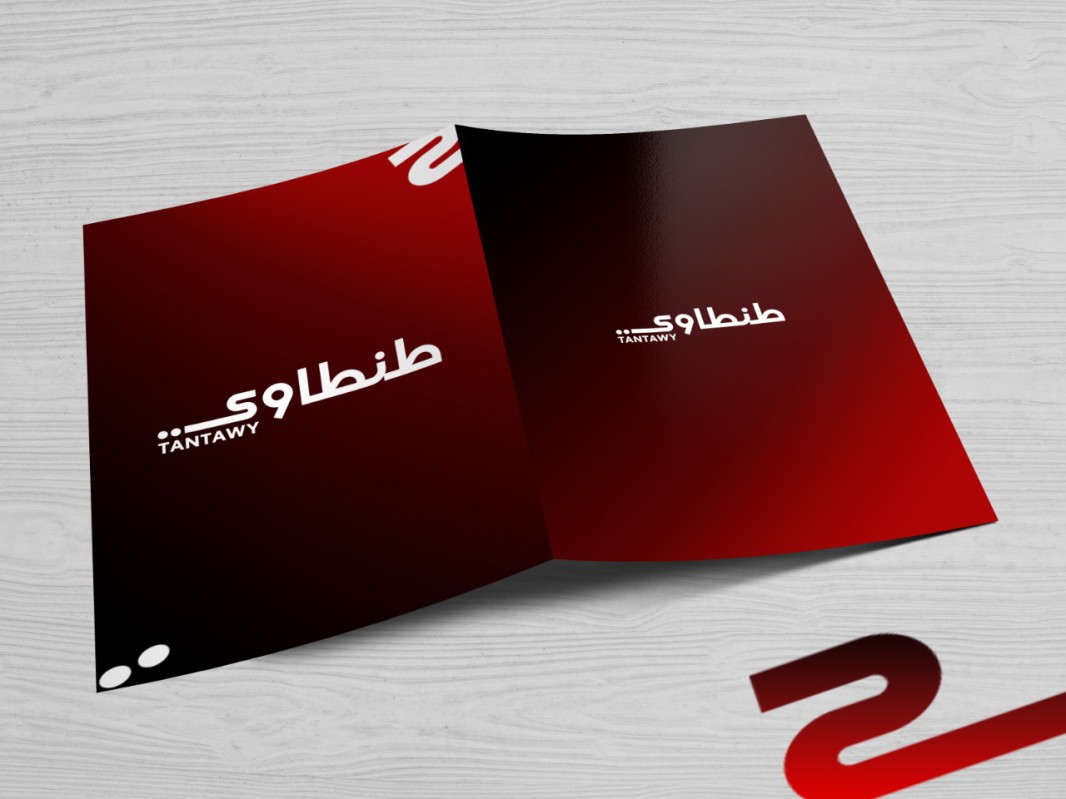 فولدرات بدون تكسير