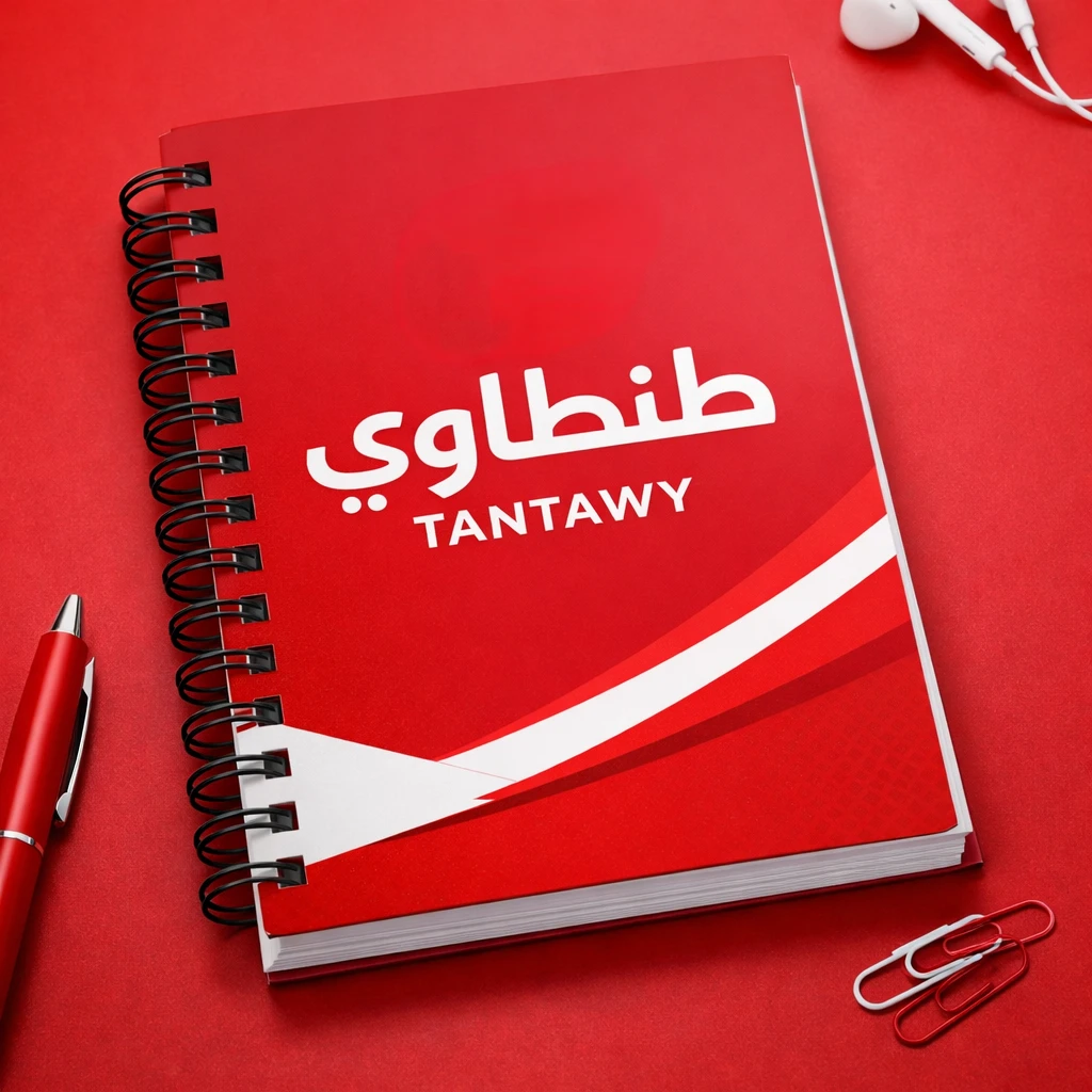 نـــــوت بـــــوك